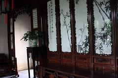 836-Hangzhou,18 luglio 2014